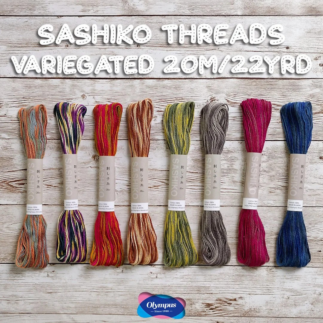 Olympus Variegated Mix Sashiko Threads 20m (Approx. 22 Yds) 6 Strands Skeins