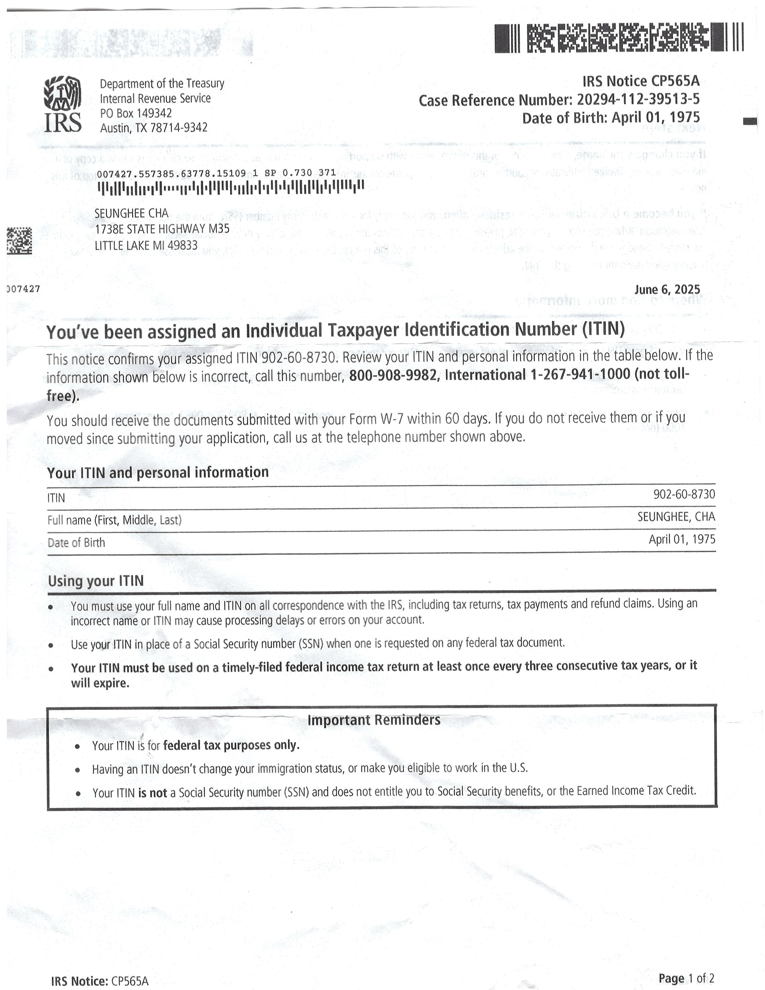 차승희 ITIN_page-0001.jpg