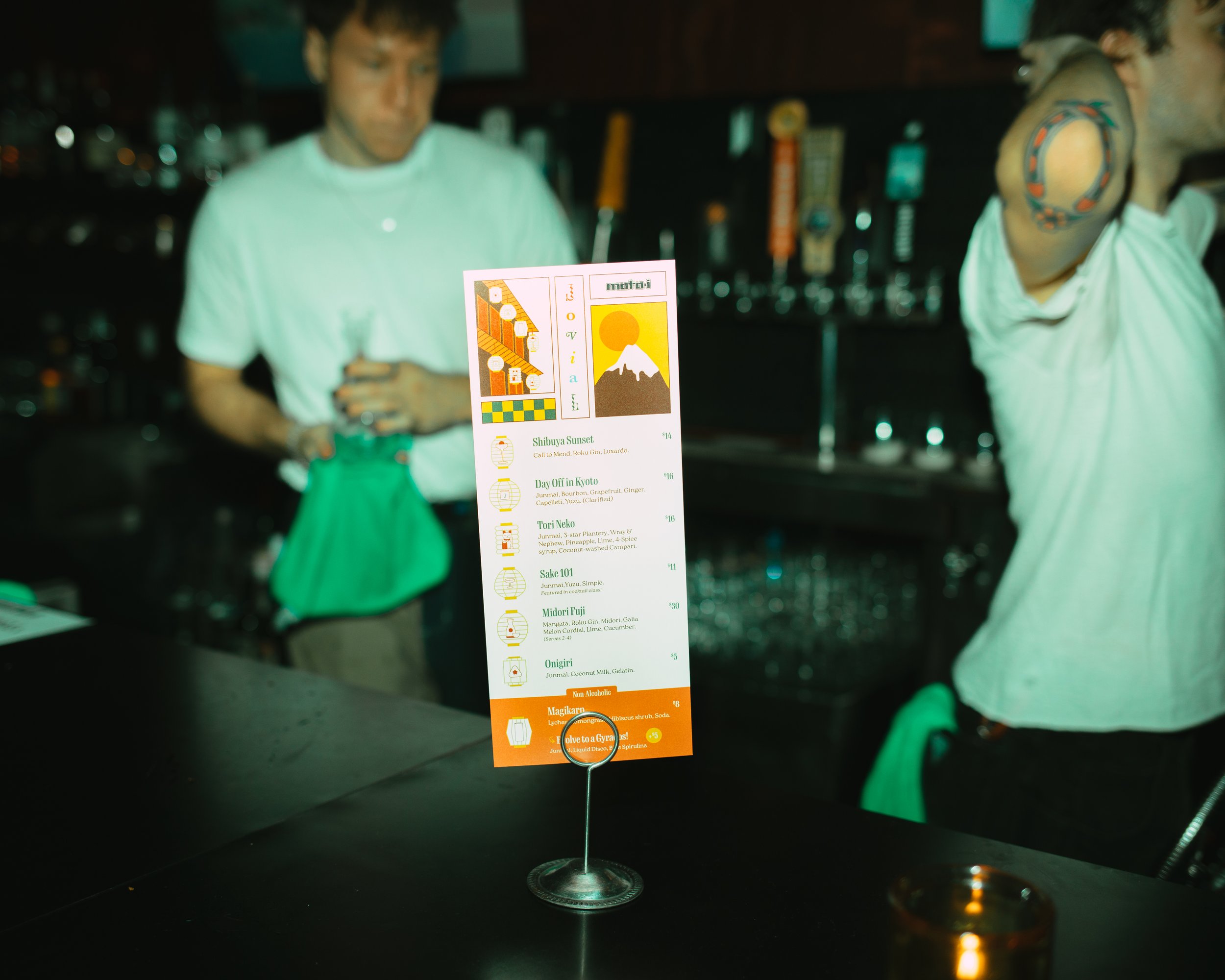 moto-i x Jovial (Menu)