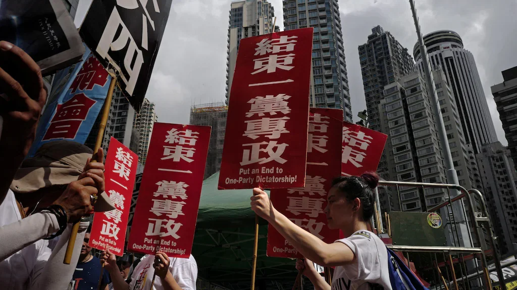 法廷で問われるもの──支聯会裁判と香港の公共空間の行方