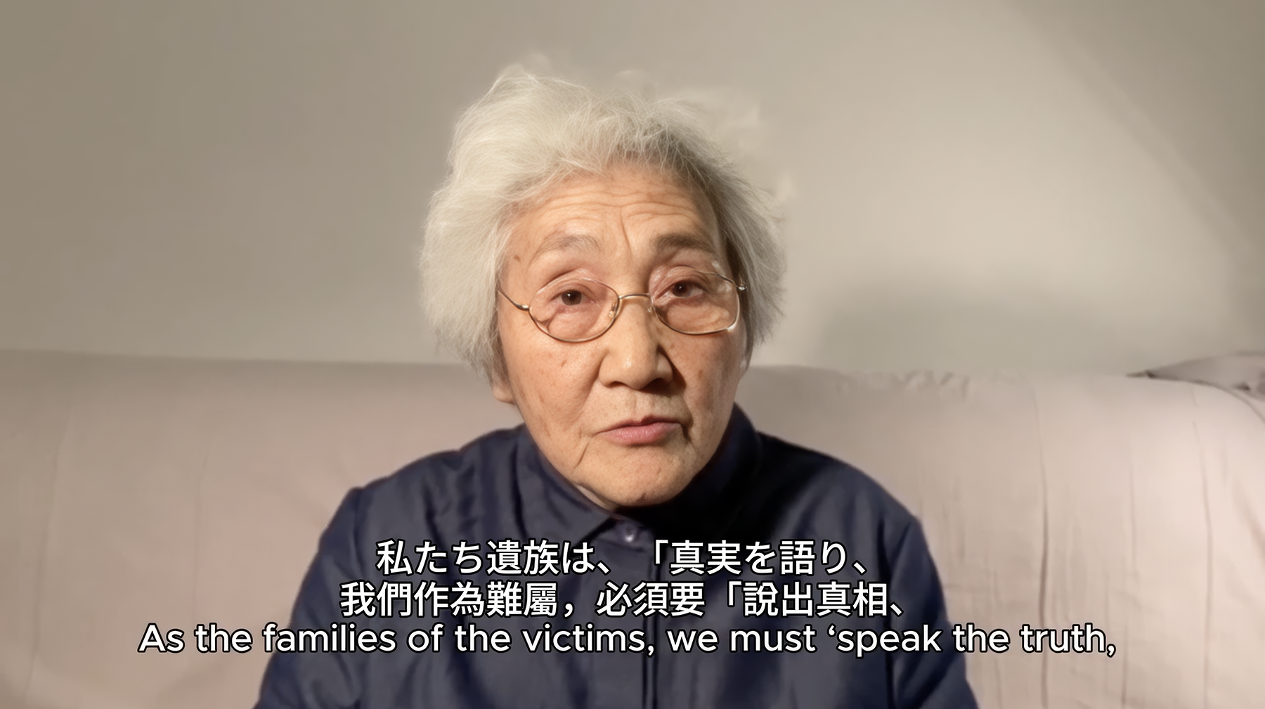 「忘却を拒む」――天安門母親・張先玲さんからの六四37周年メッセージ〔日本語字幕版〕