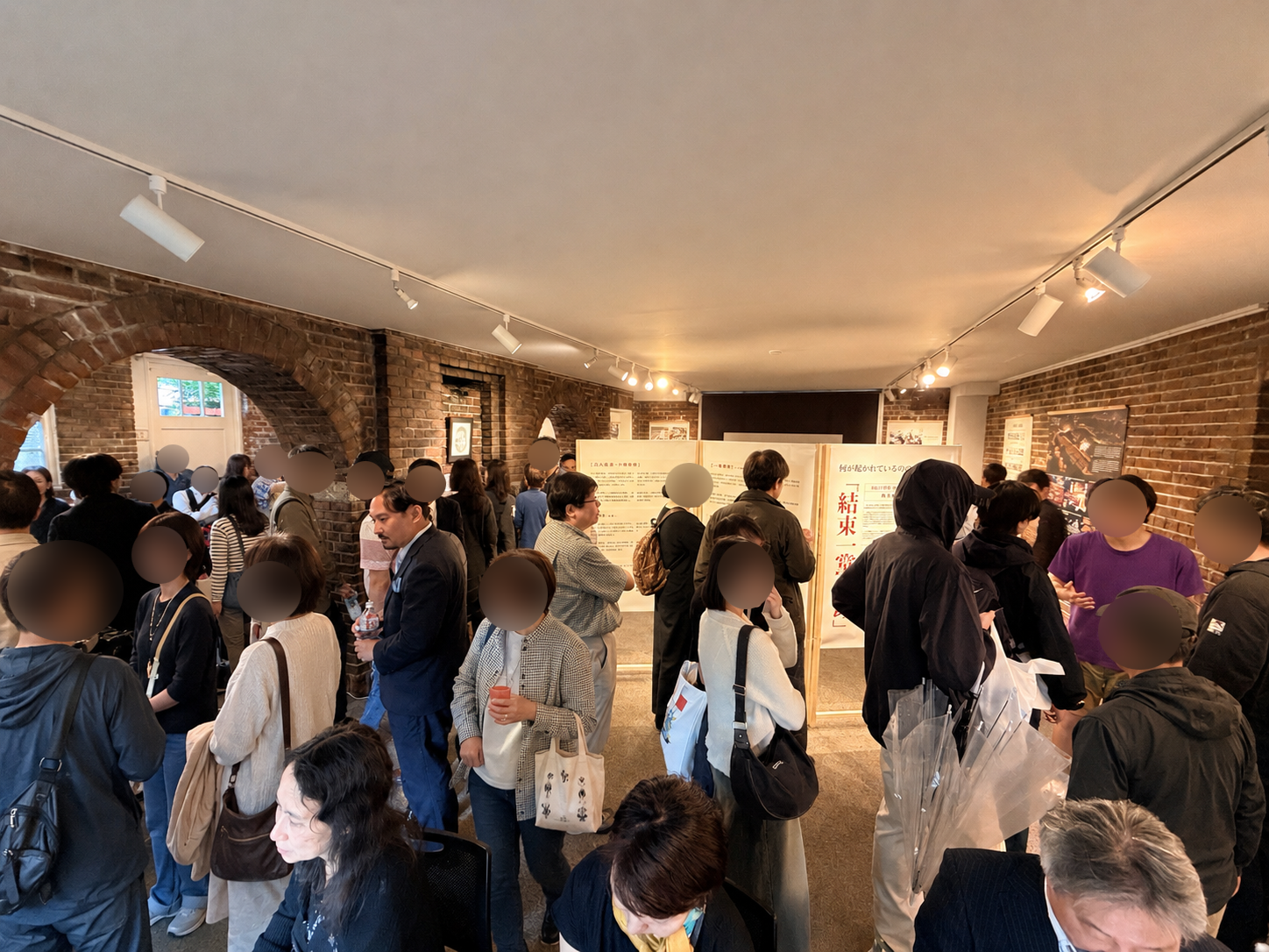 exhibition01.png