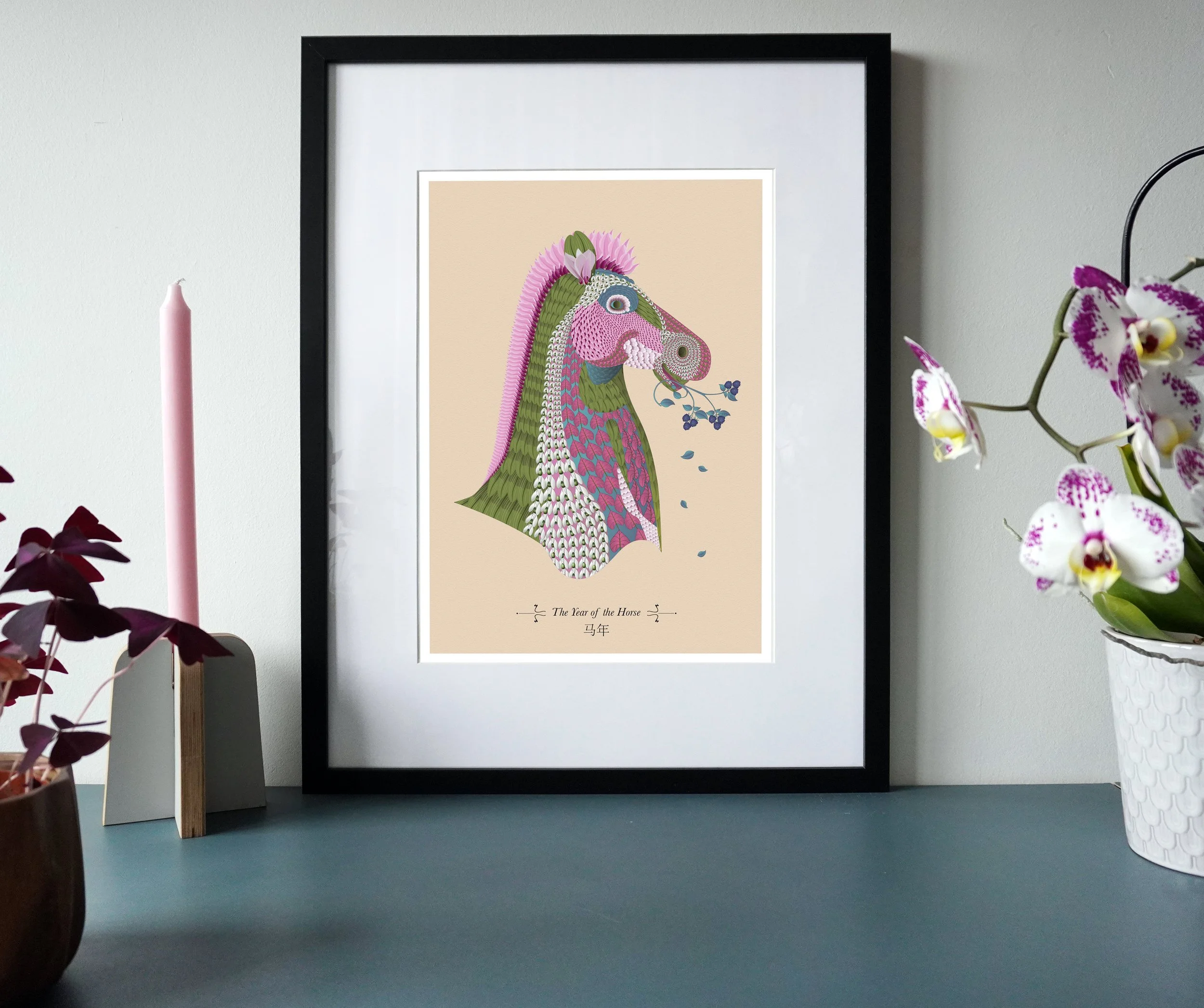 The Year of The Horse.jpg