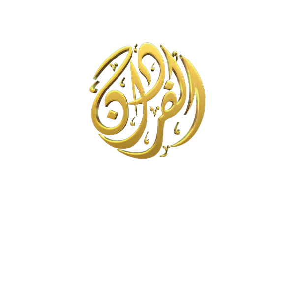 Alfardan Jewellery v2 copy.png
