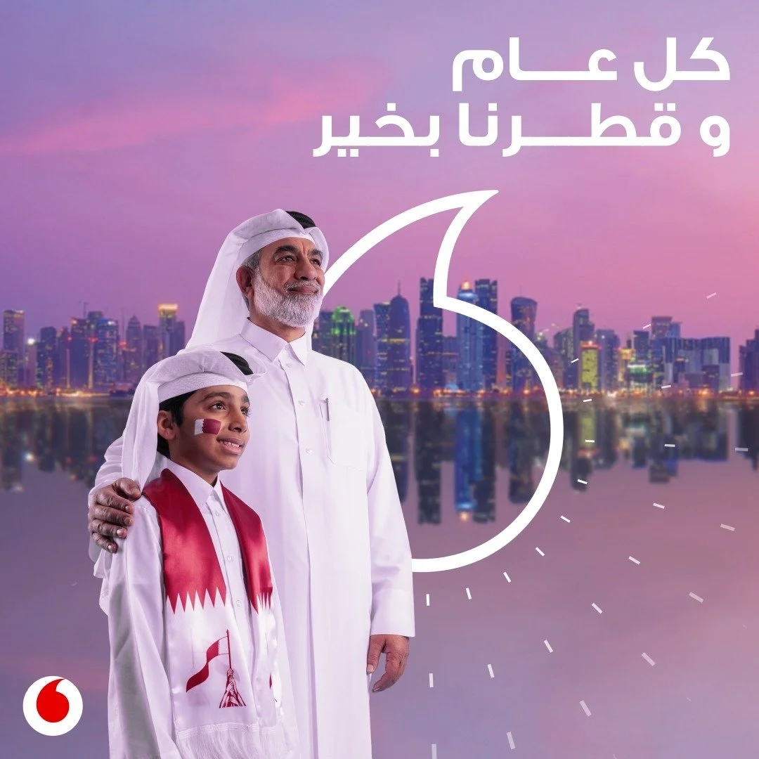 Happy National Day 2024 (ARB).jpg