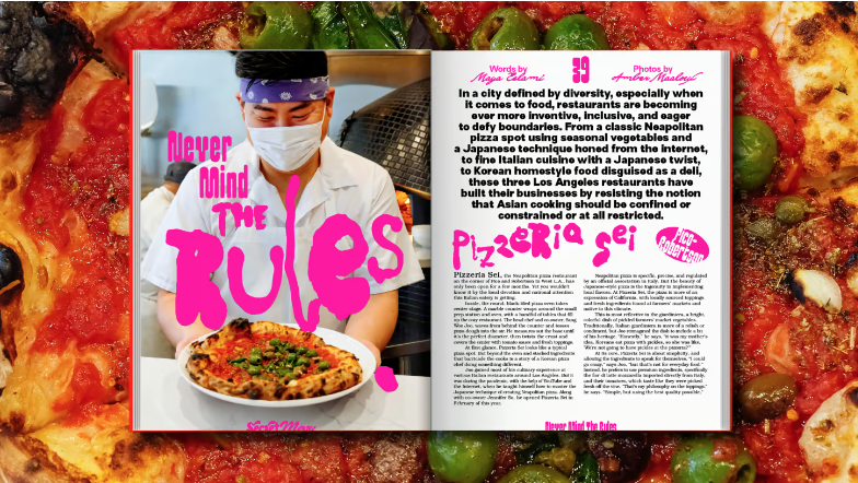 Screen Shot 2024-08-02 at 2.31.01 PM.png