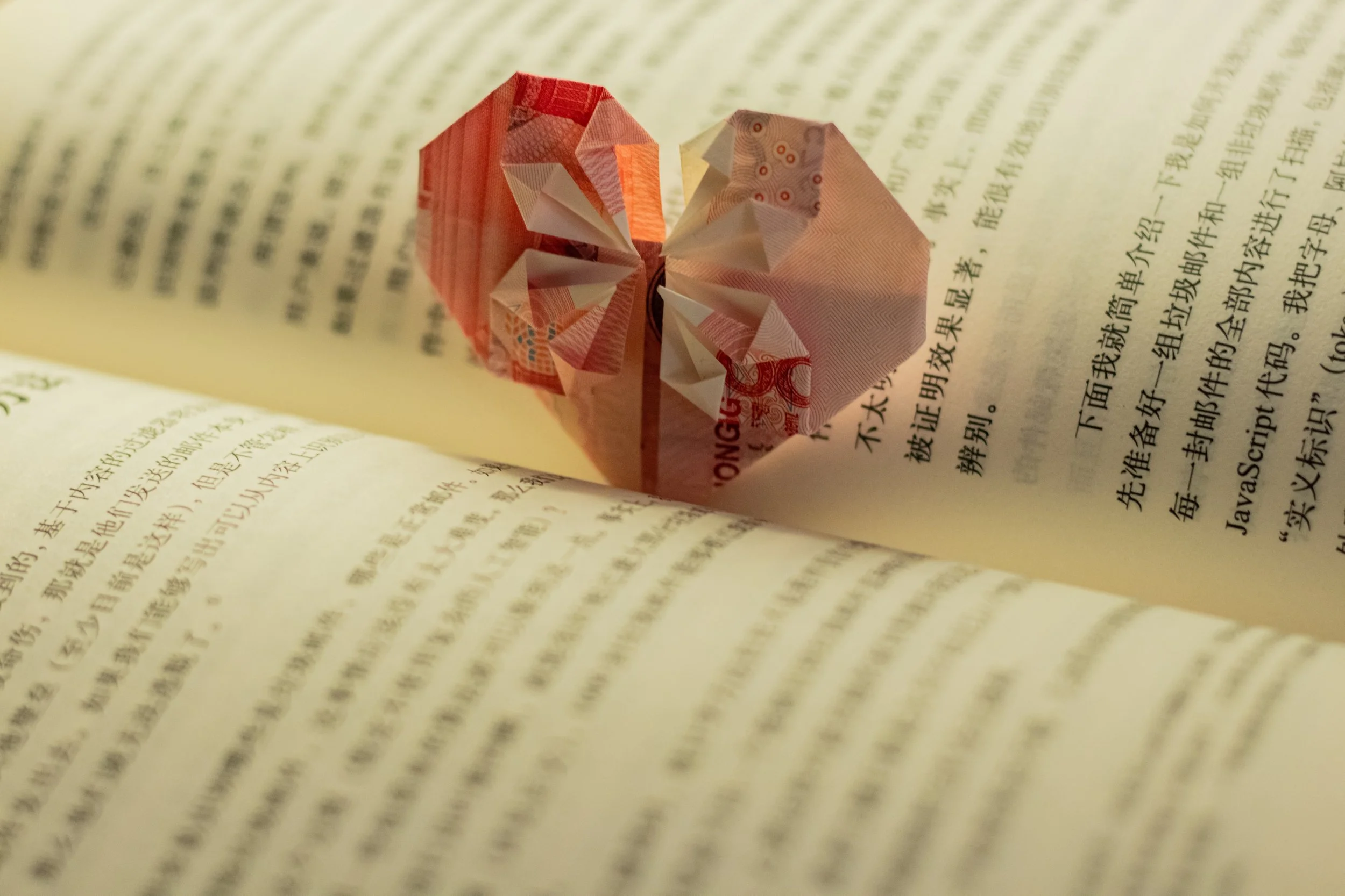 It is a truth universally acknowledged - that rejection sucks