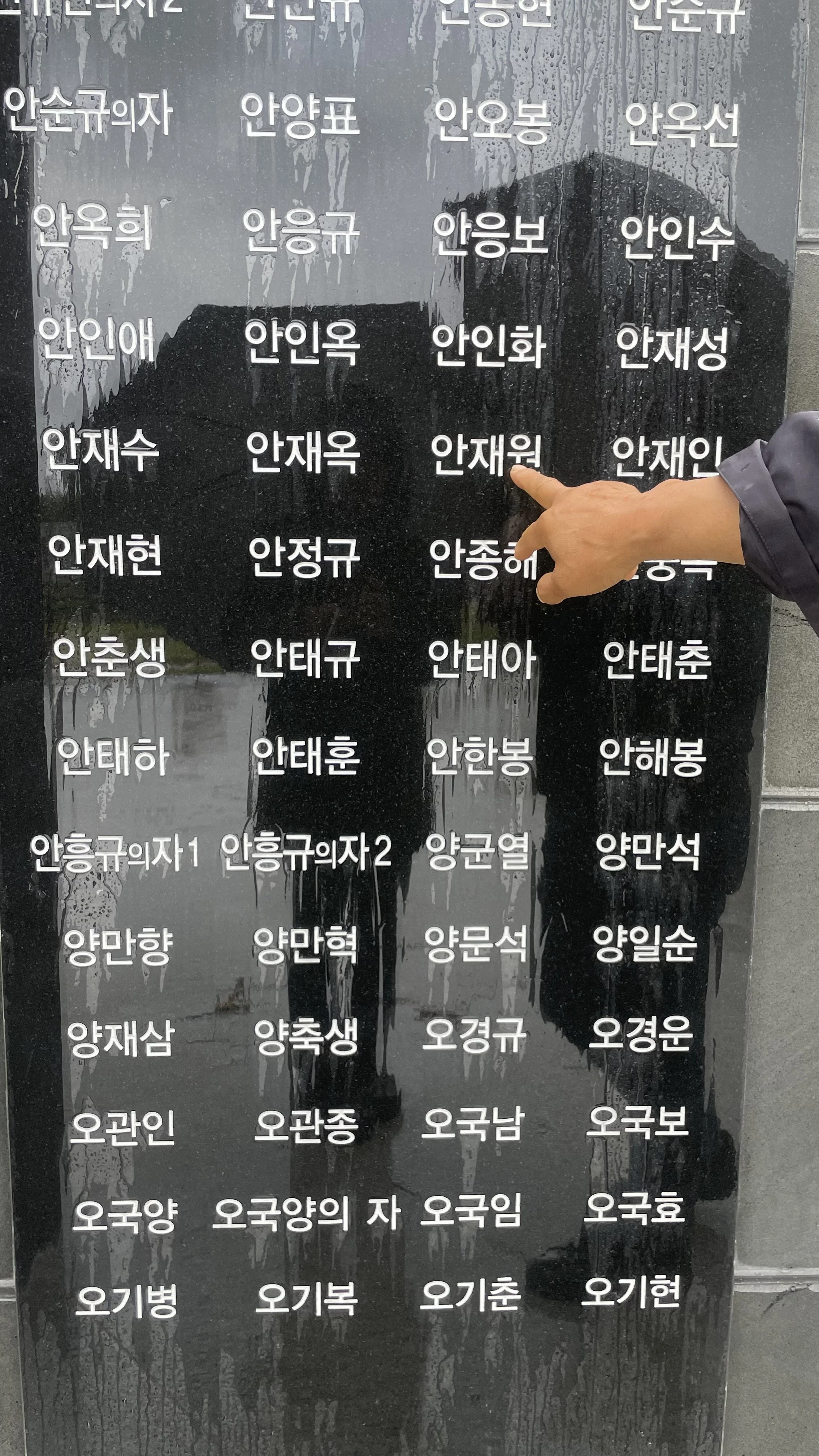 가시리.jpeg