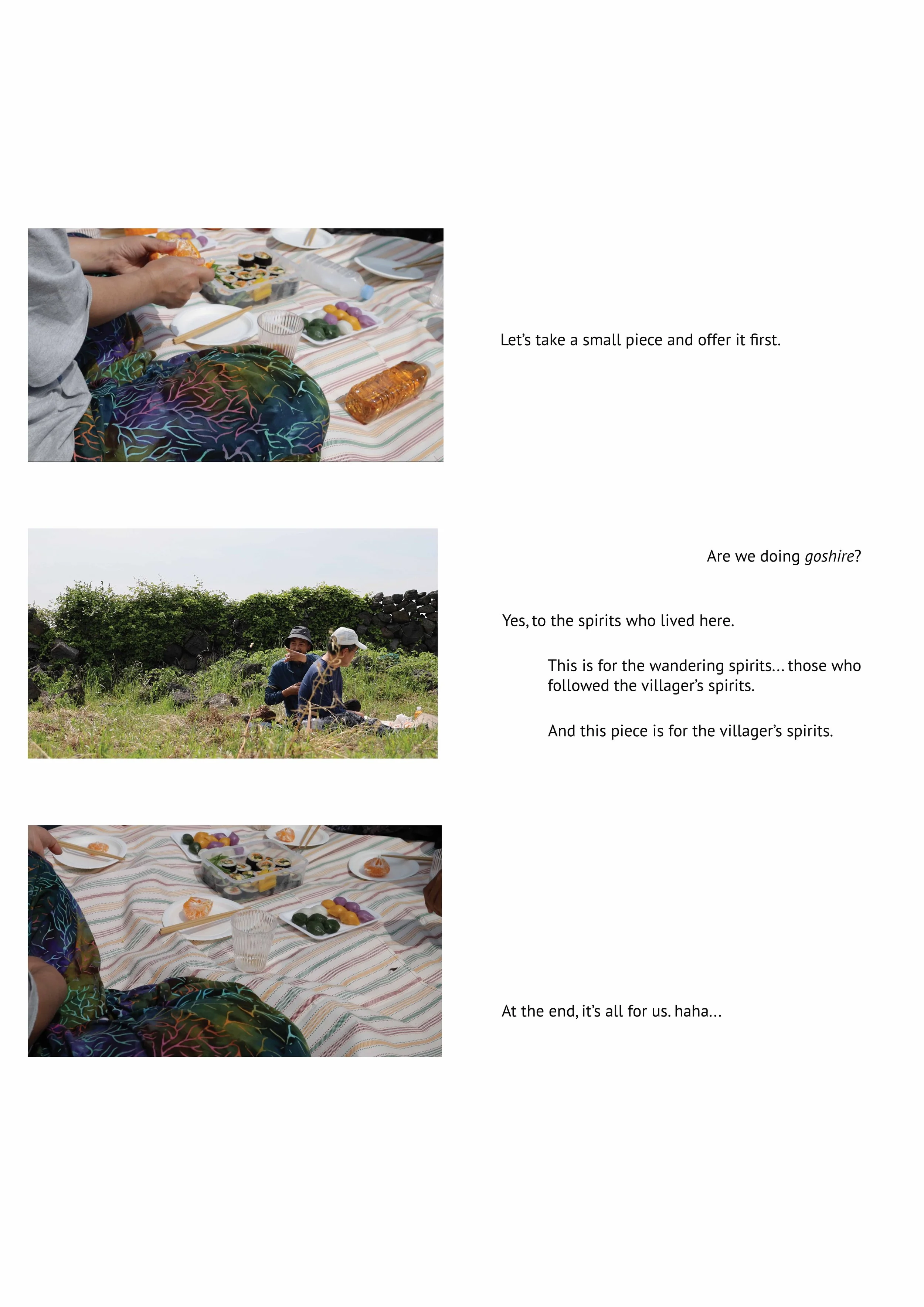 Gonuel dong, Lost Village, Jeju Island