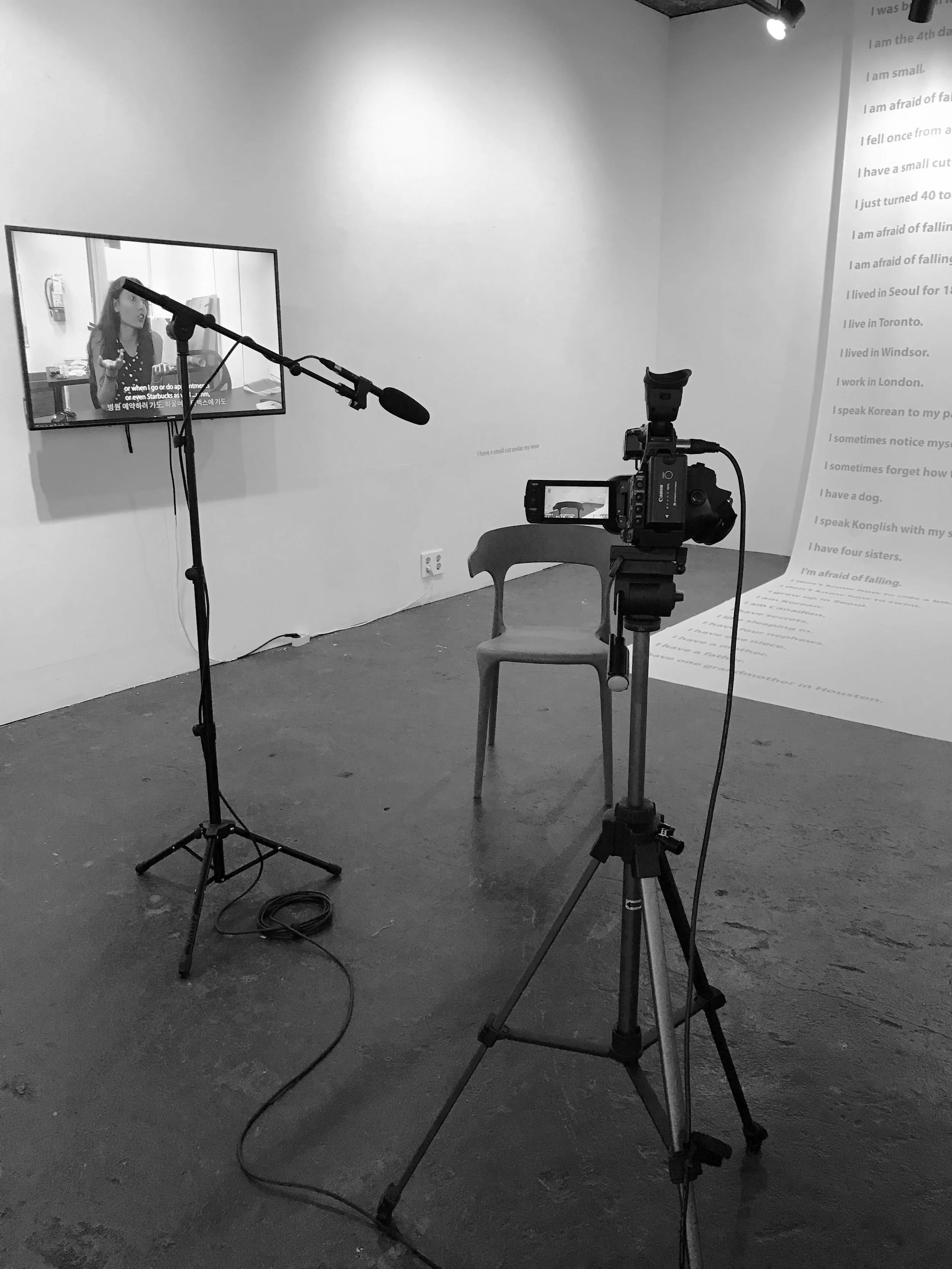 Name Interview Setup-Ipo.jpg