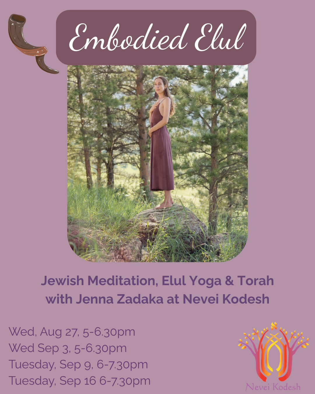 Embodied Elul