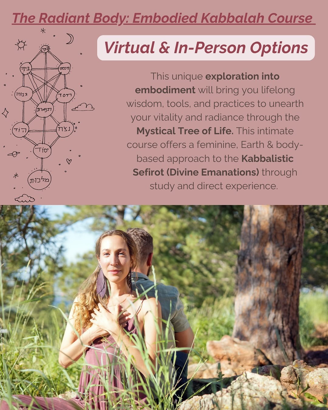 🌟The doors are closing , we begin tomorrow!! 

We are each connected &mdash;to a branch, to the trunk, to the roots of the Cosmic Tree.
In Kabbalah, the roots reach upward &mdash;
anchored in the heavens,
drawing sustenance from the Source of All Li