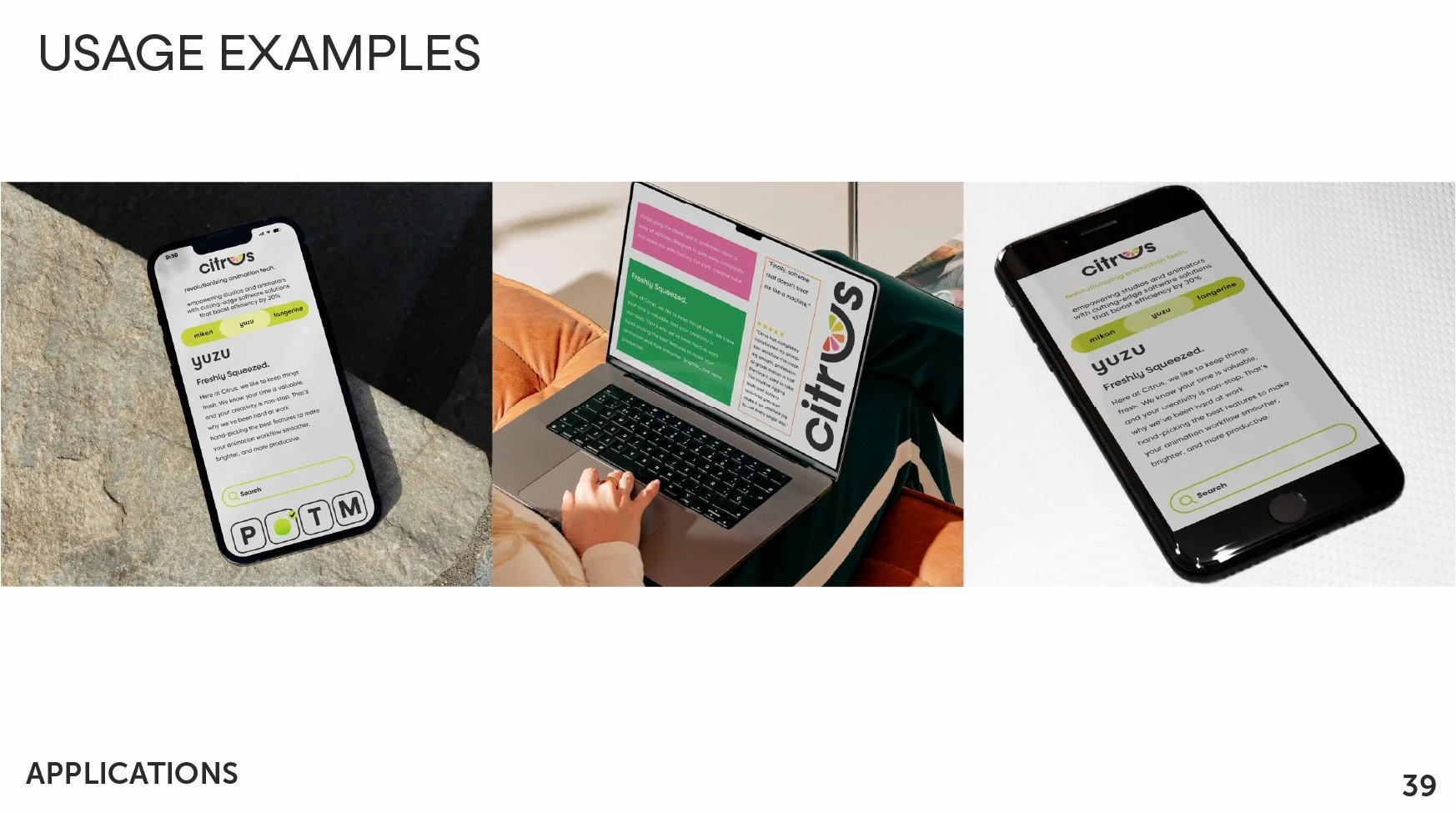 Citrus Identity Guide Usage Examples