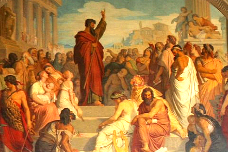 Year A Easter 6 2026 Acts 17: 22-31