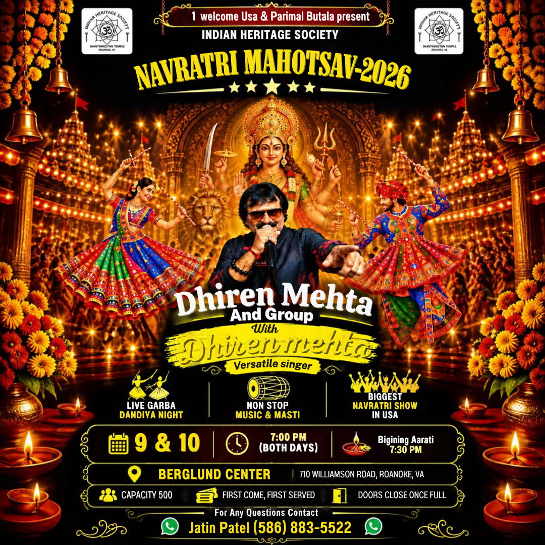 Navratri Garba