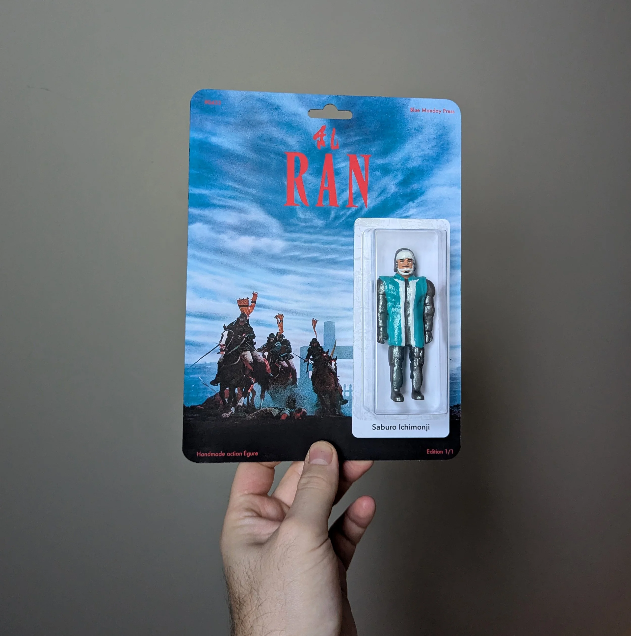 ran - saburo ichimonji akira 2.jpg