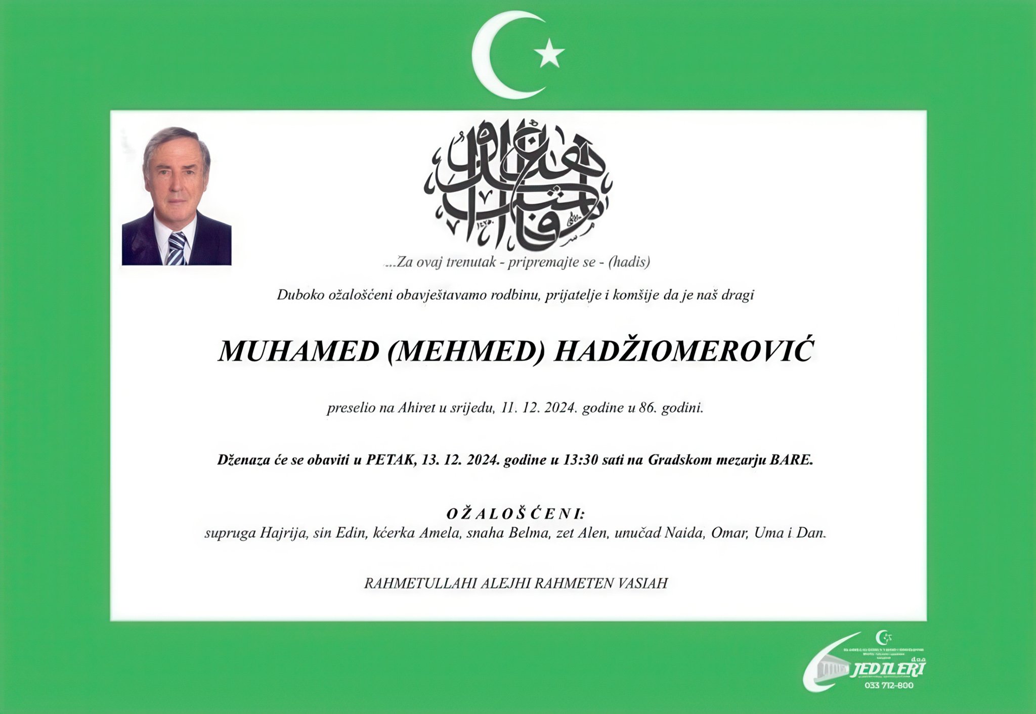 MUHAMED (MEHMED) HADŽIOMEROVIĆ