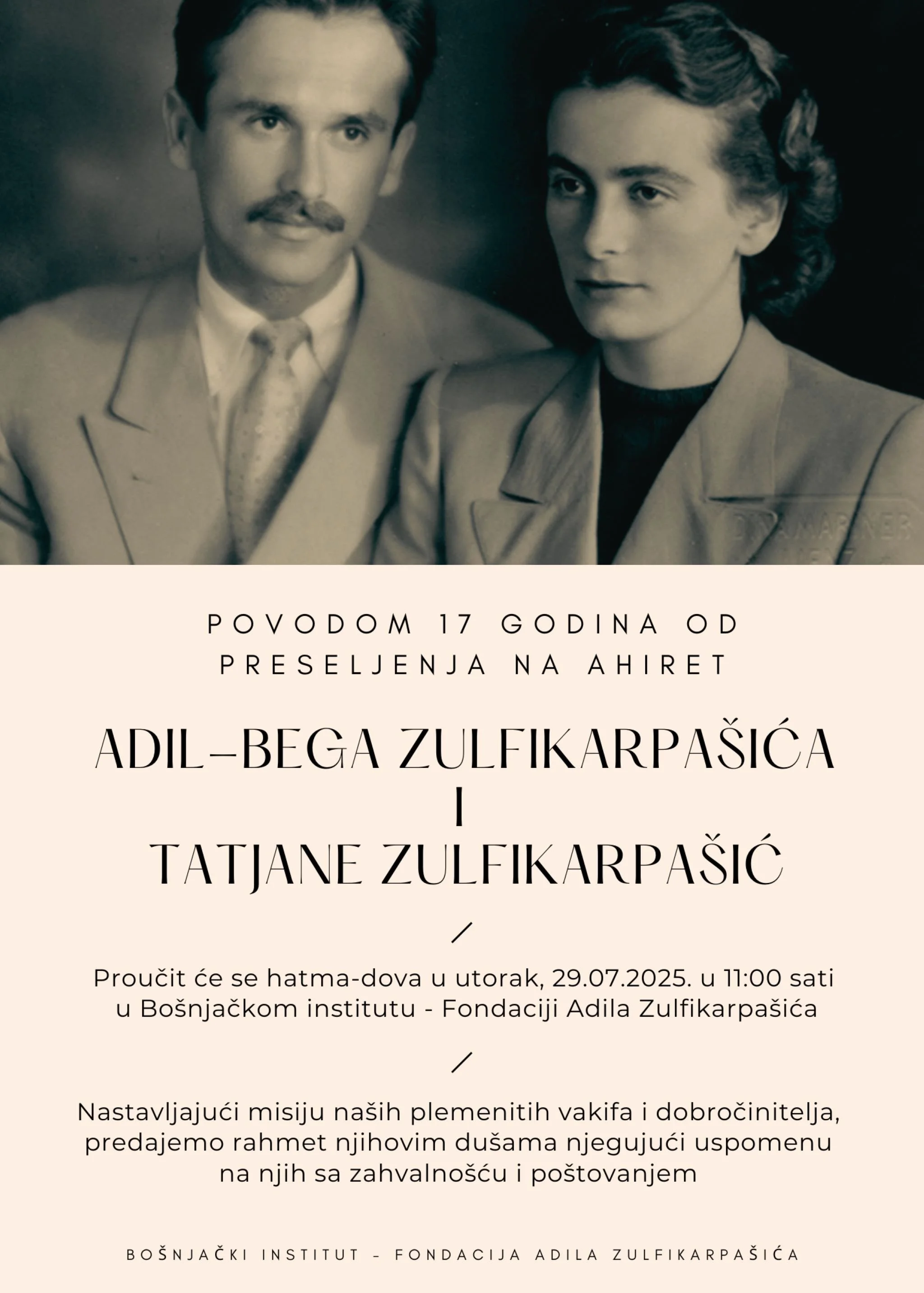 Hatma-dova pred duše Adil-bega Zulfikarpašića i Tatjane Zulfikarpašić