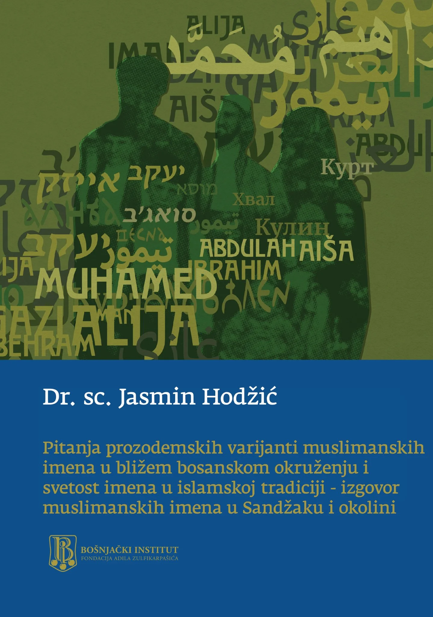 06 jasmin.jpg