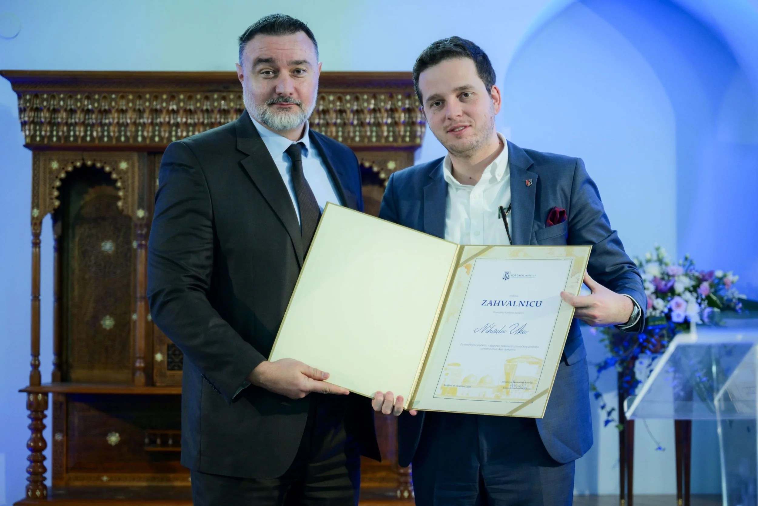 nihad uk zahvalnica1.jpg