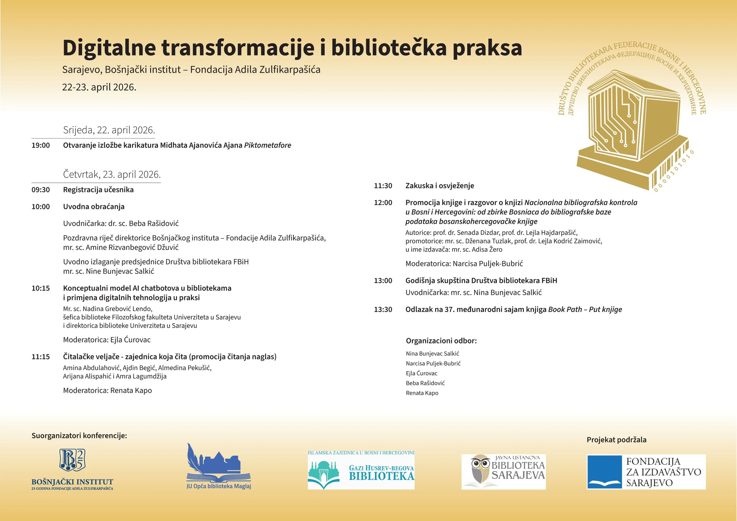 Skup bibliotekara: Digitalne transformacije i bibliotečka praksa