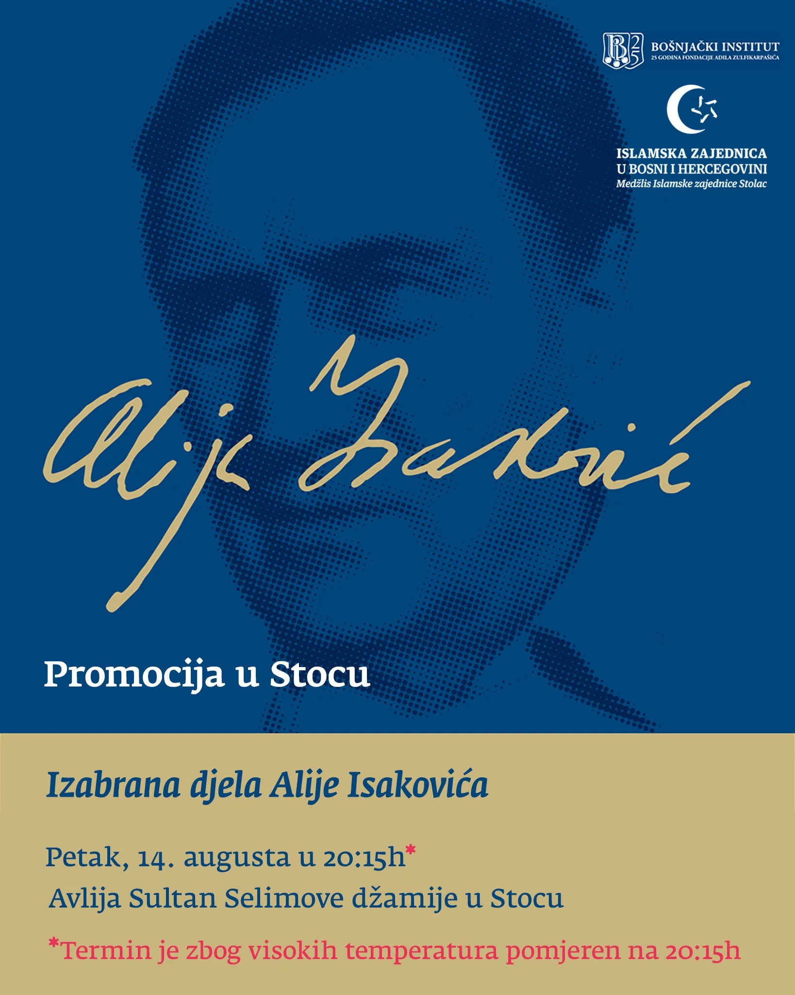 Promocija izdanja “Izabrana djela Alije Isakovića” u Stocu
