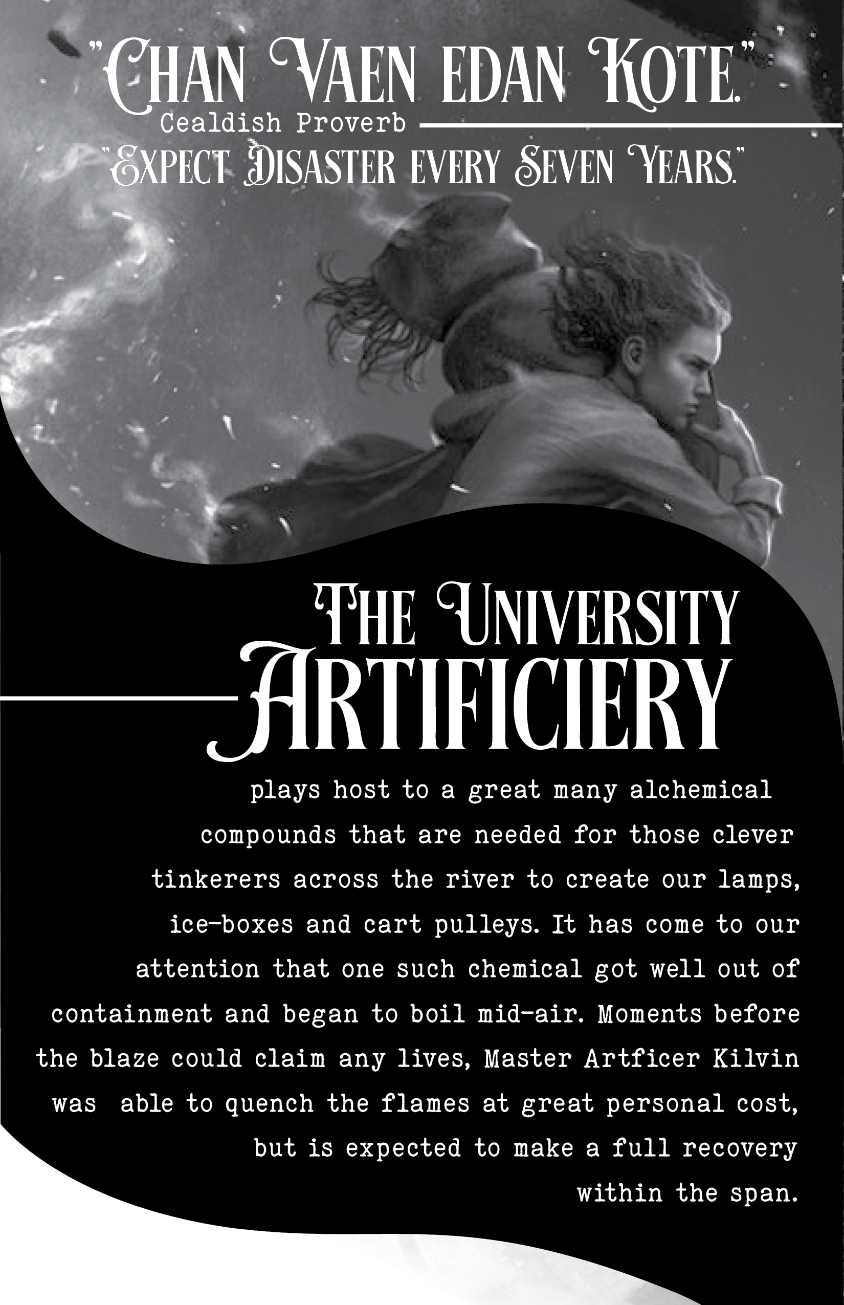 Notes From Newarre8.png