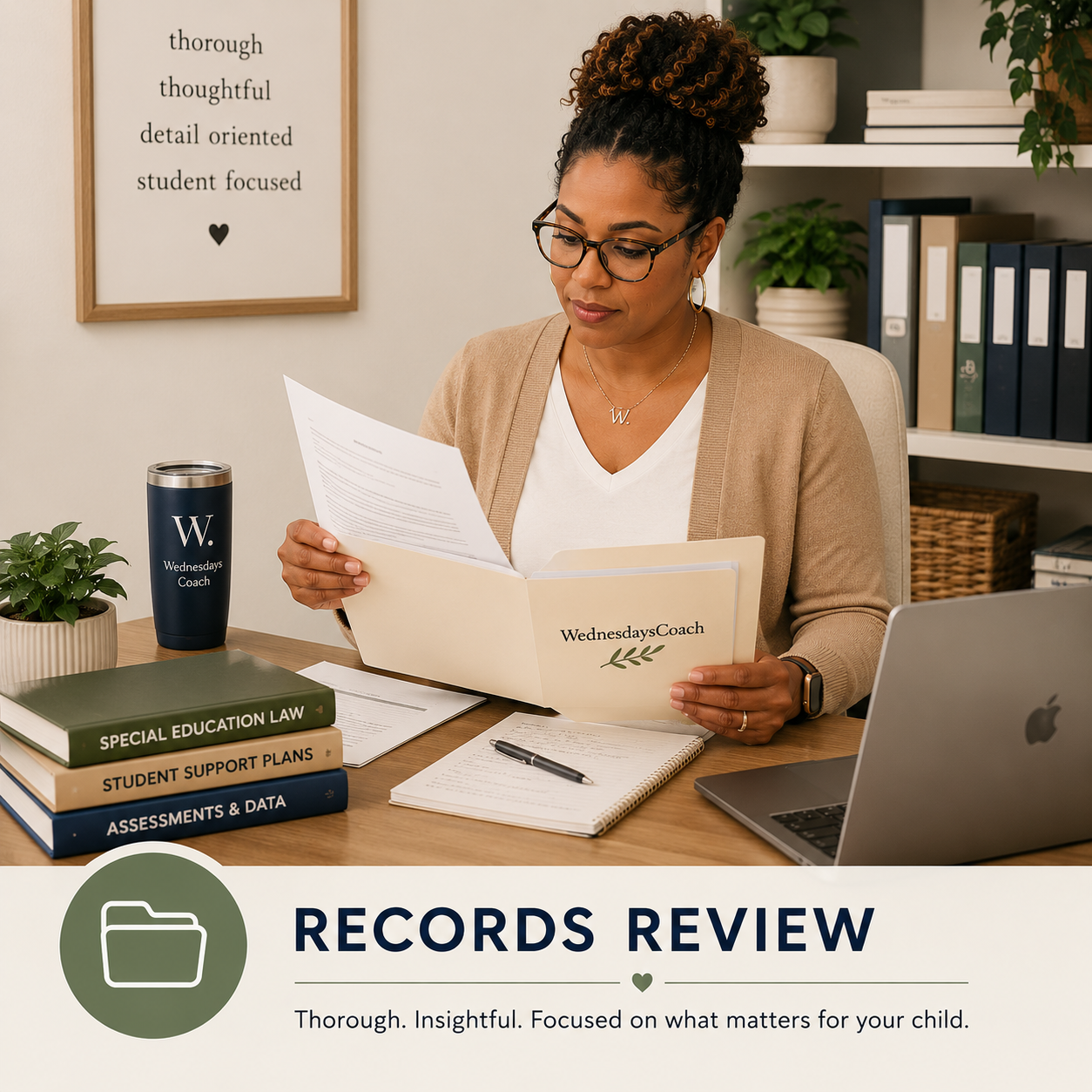 RecordsReview.png