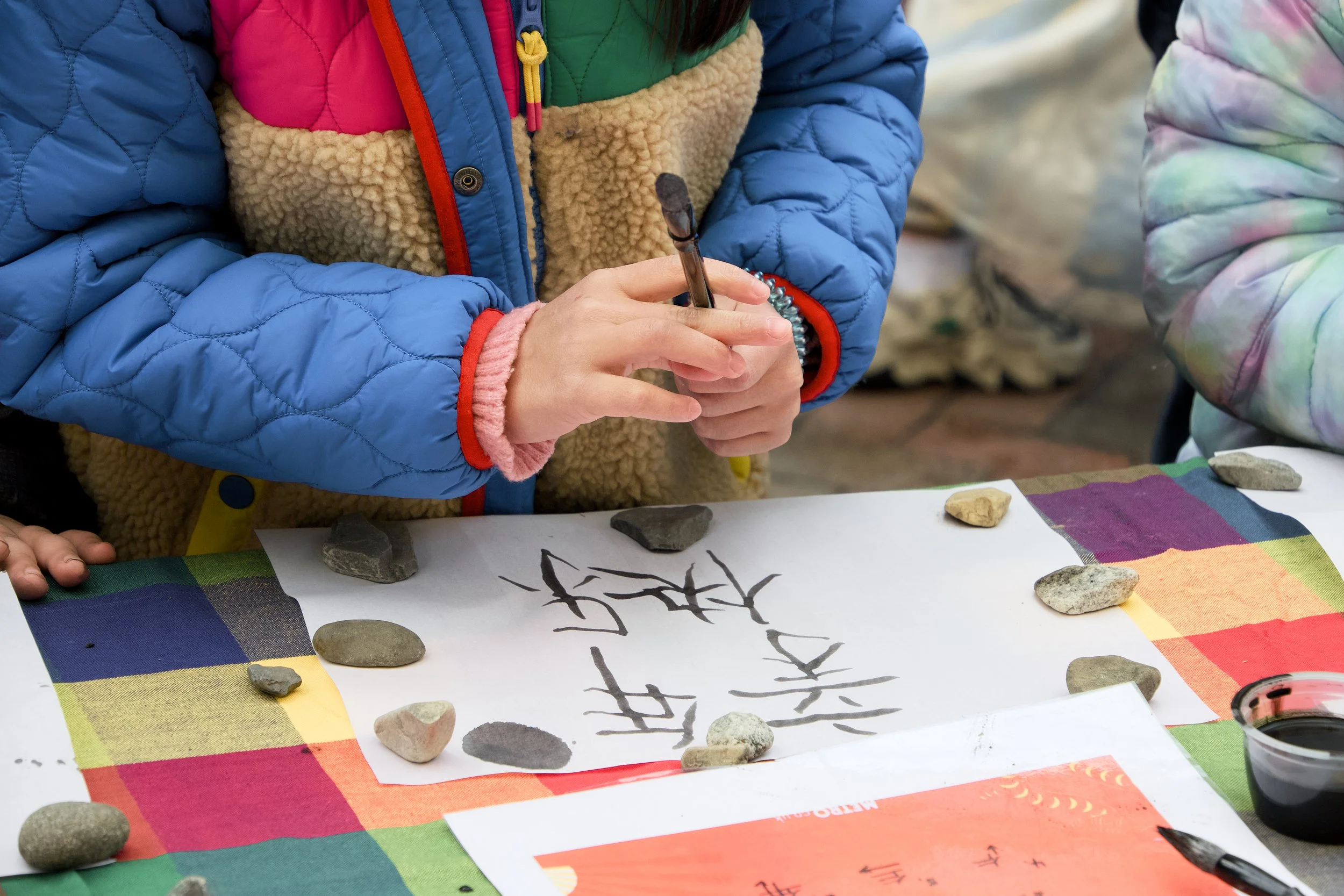 Lunar New Year Celebration 11.jpg