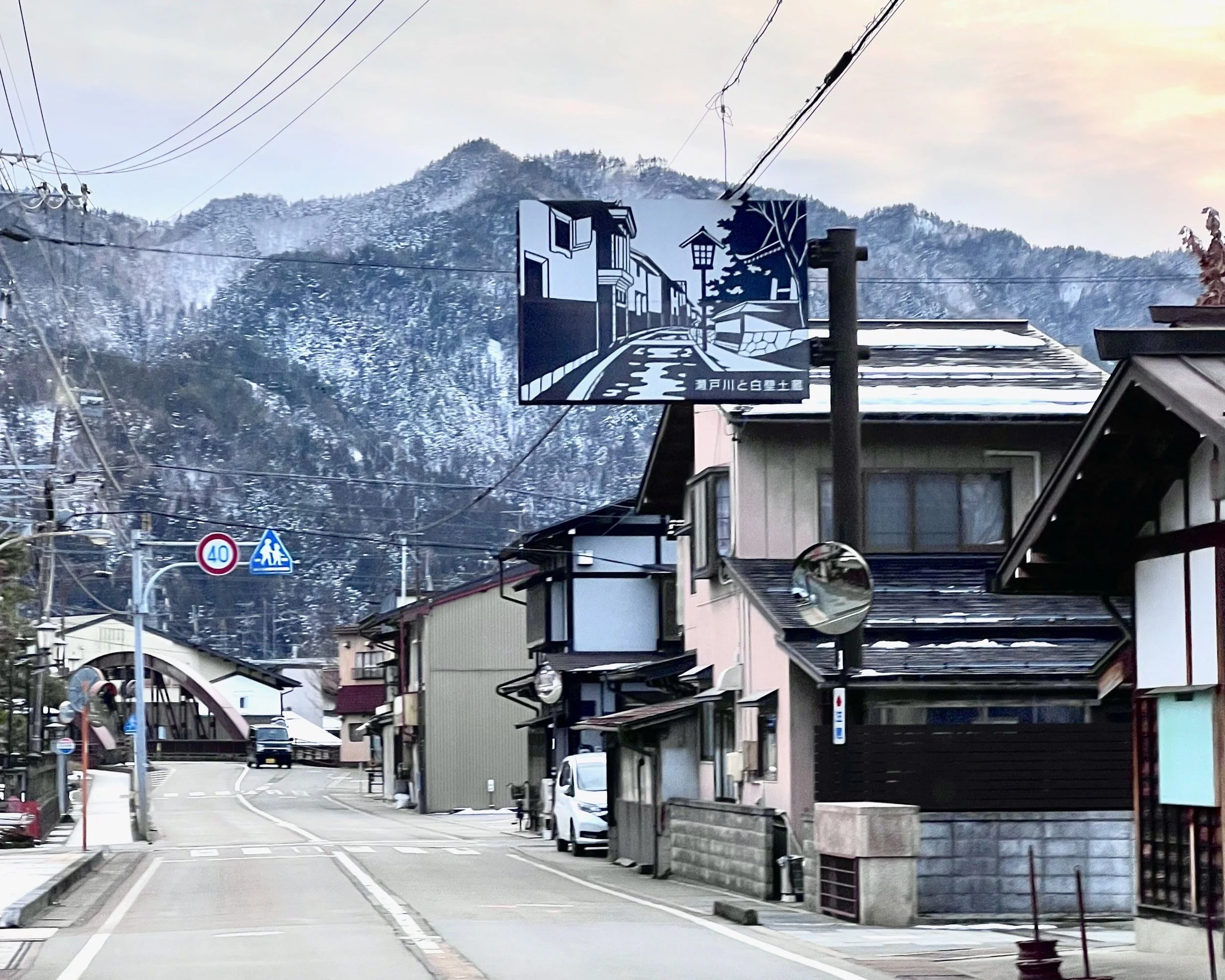 Hida Furukawa in show