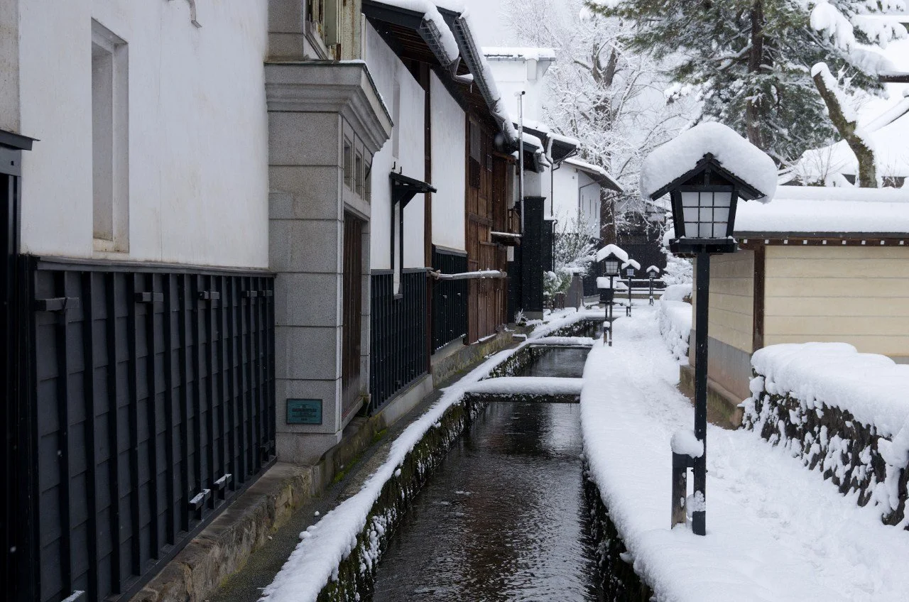 Seto-gawa in snow