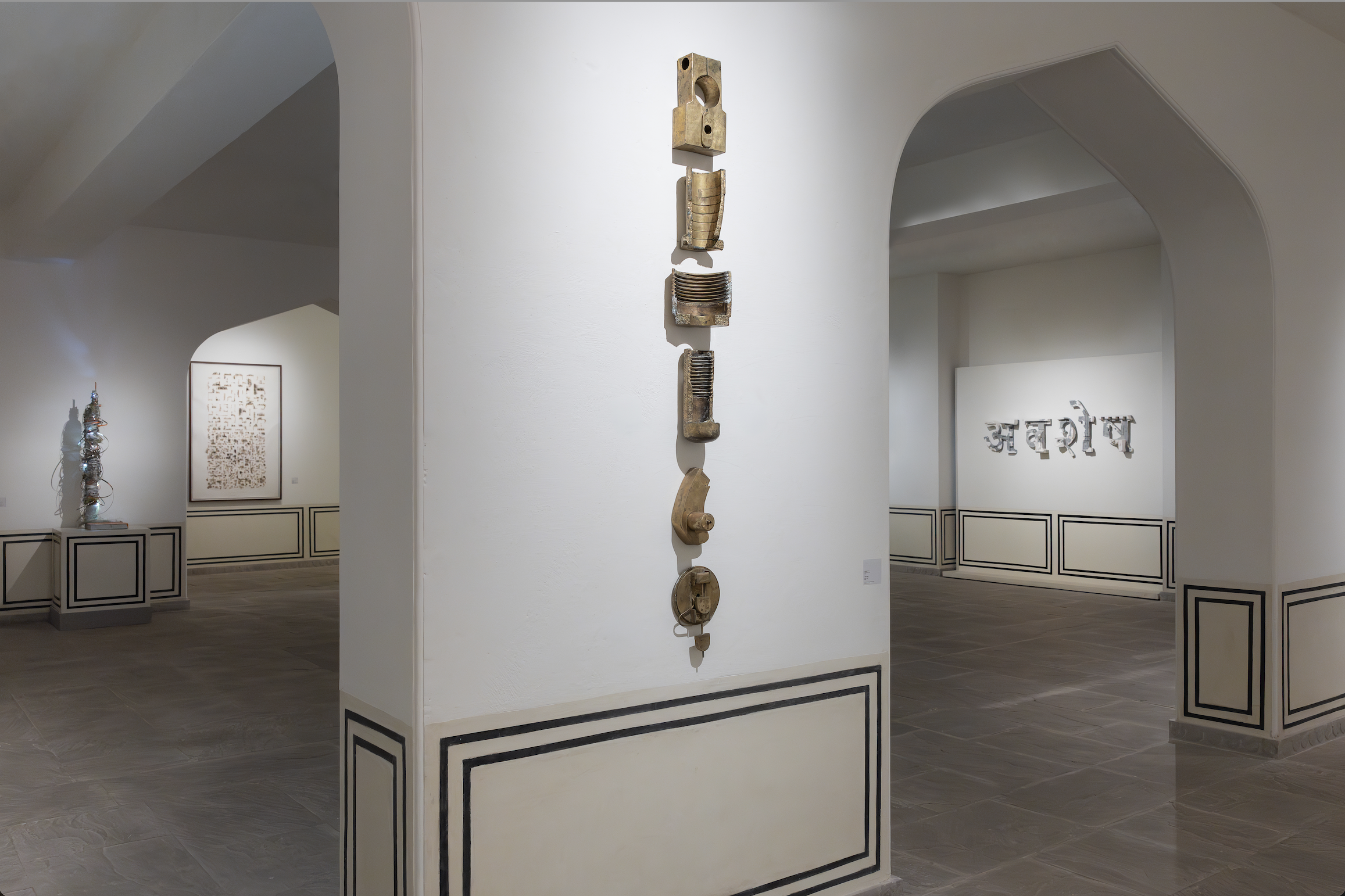 Screenshot 2026-03-10 at 14.40.34.png