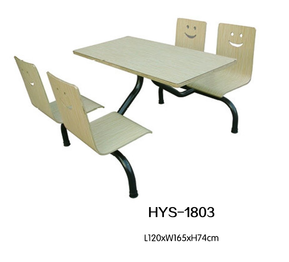 HYS-1803