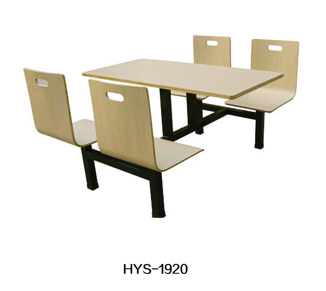HYS-1920