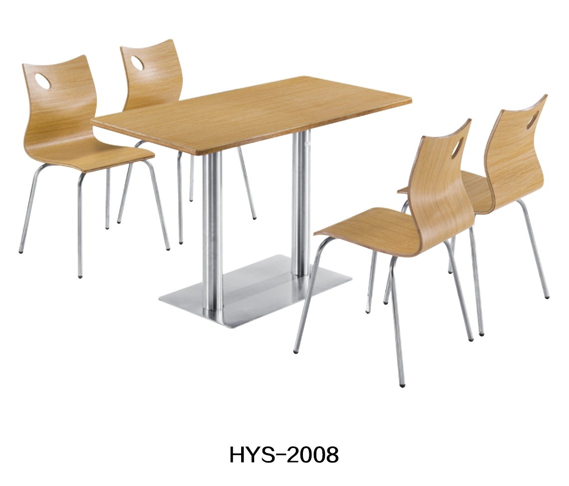 HYS-2008
