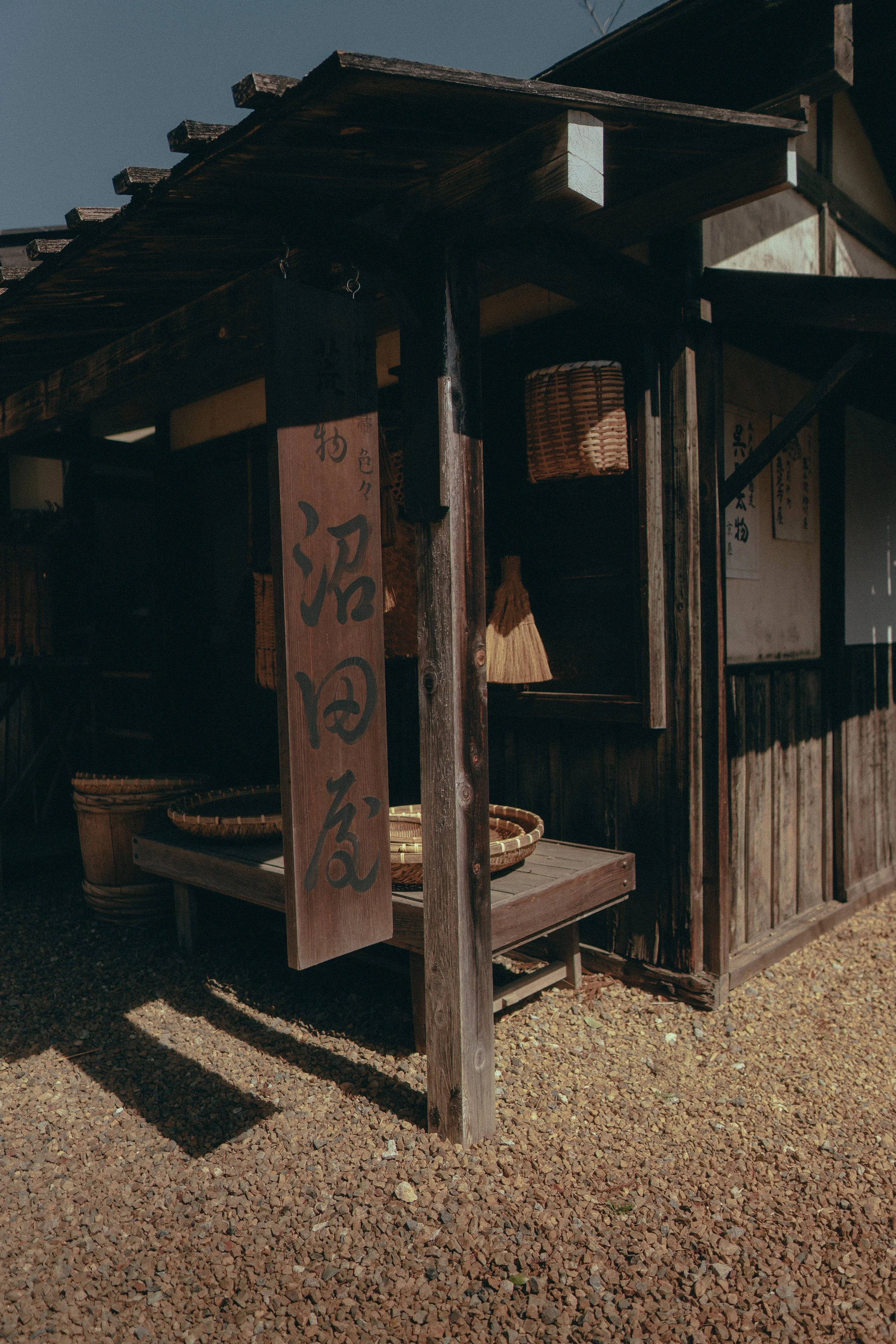 DSC00247.jpg