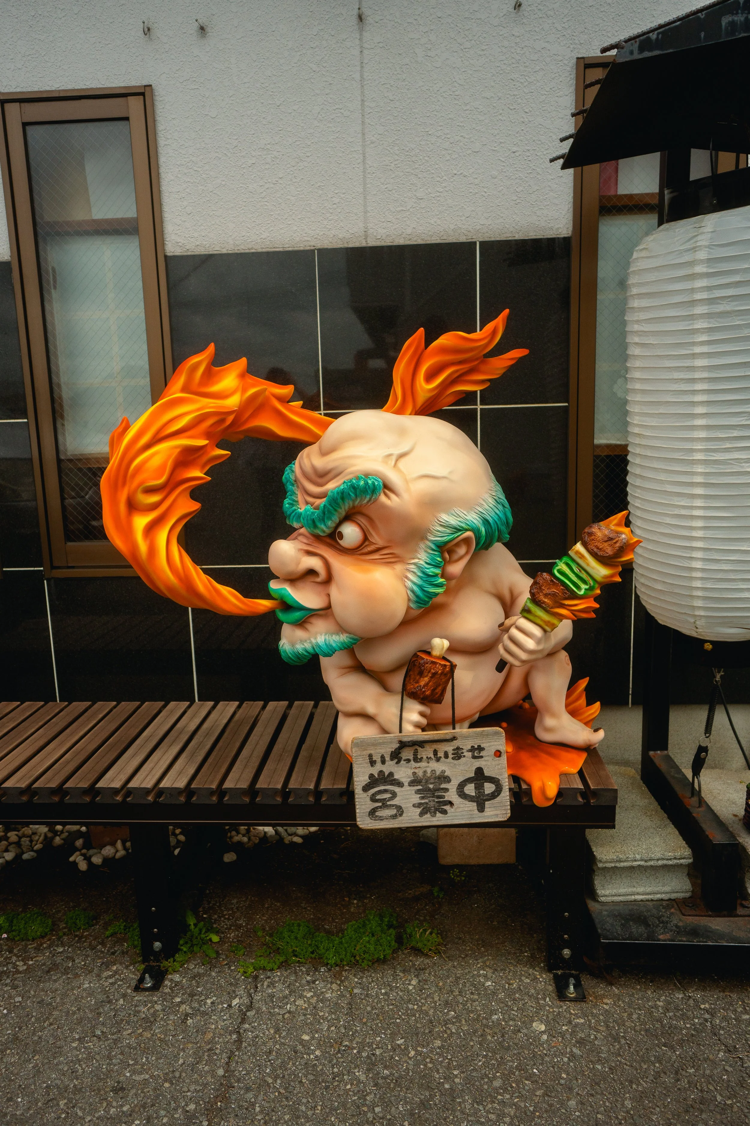 DSC04488.jpg