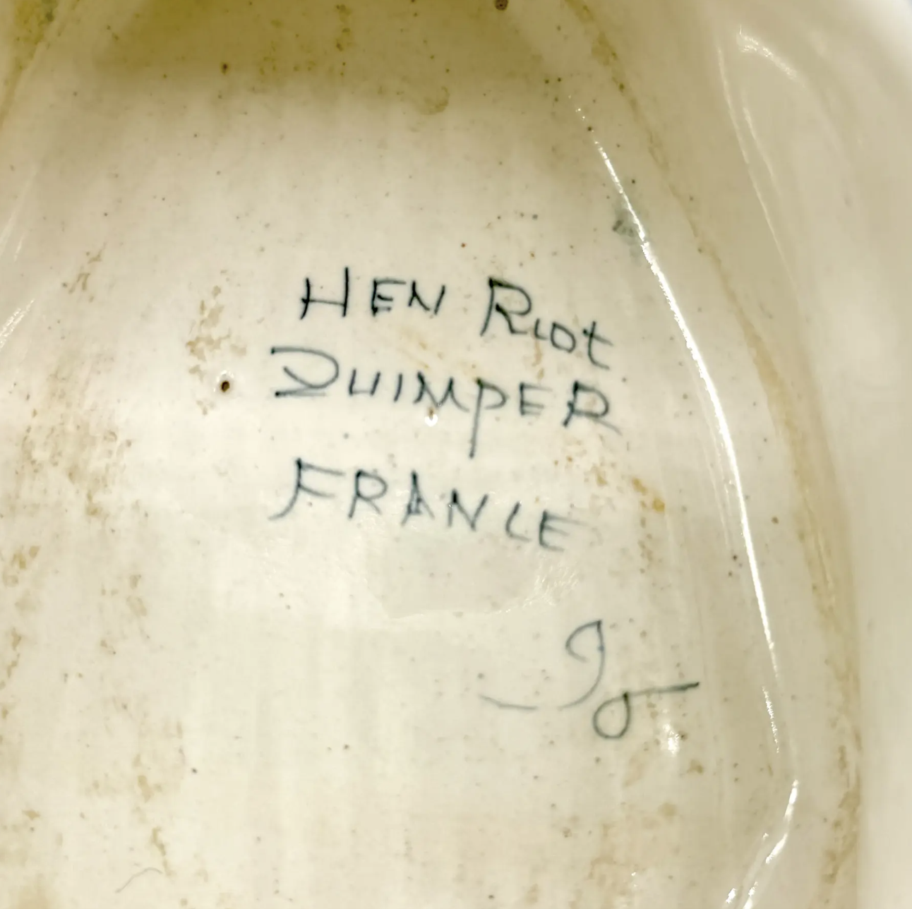 Antique Quimper Hand Painted Swan Jardiniere