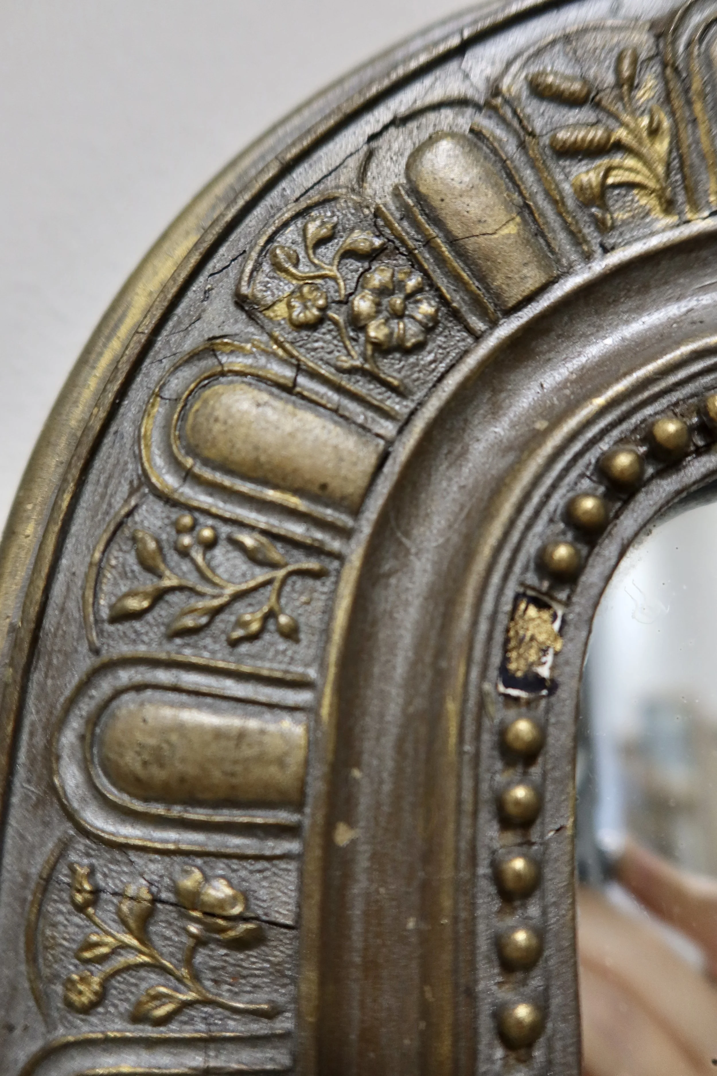 IMG_4701.JPG