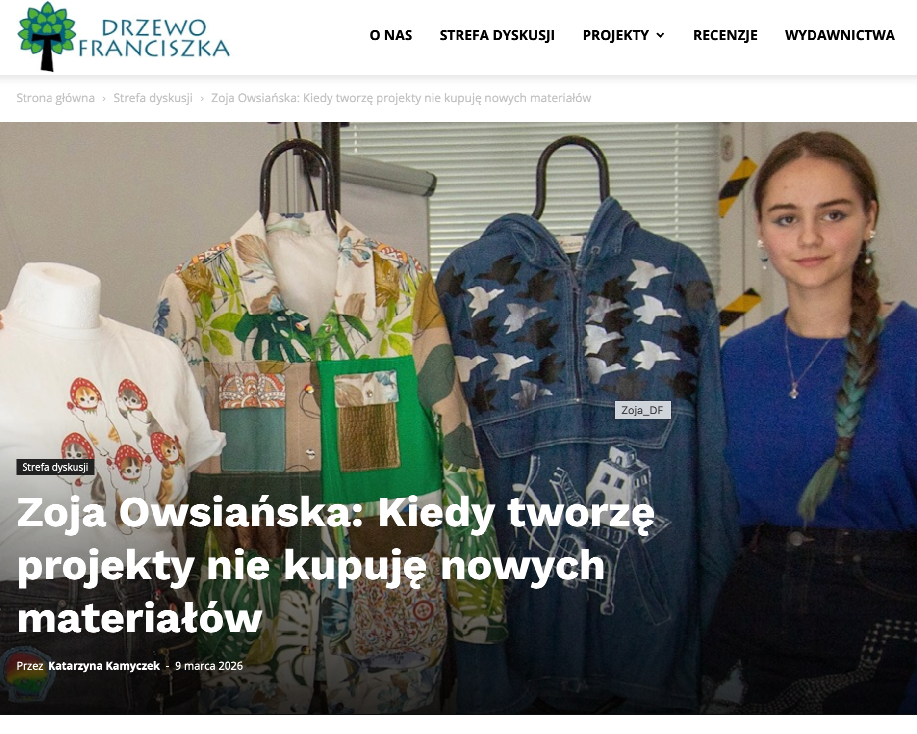 I gave an interview!