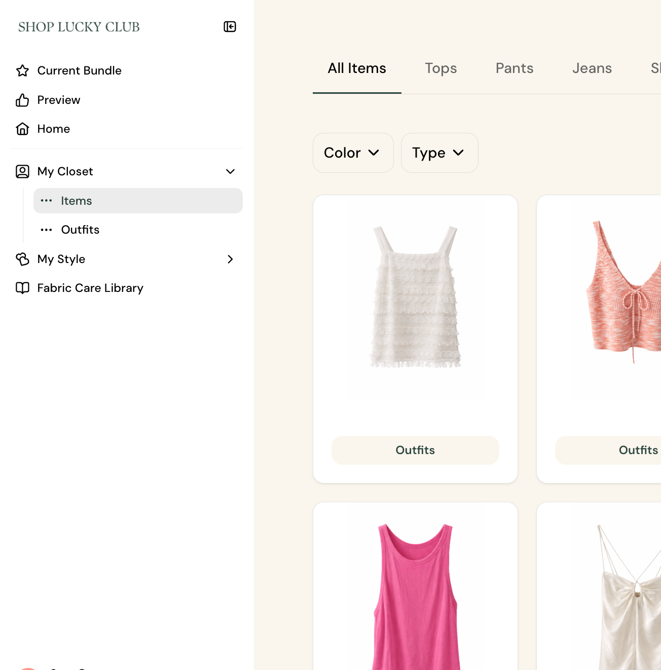 Online clothing store page showing women's tank tops and outfits in different colors, with navigation options for all items, tops, pants, and jeans.