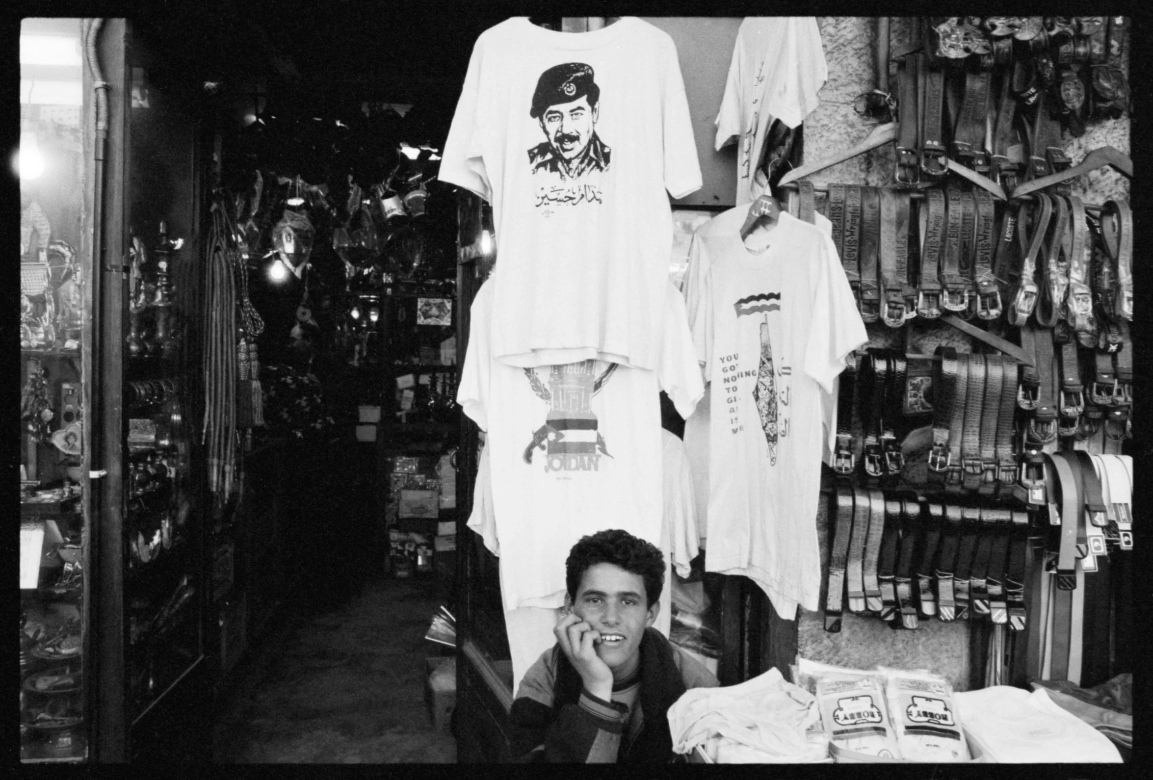 sadaam t shirt.jpg