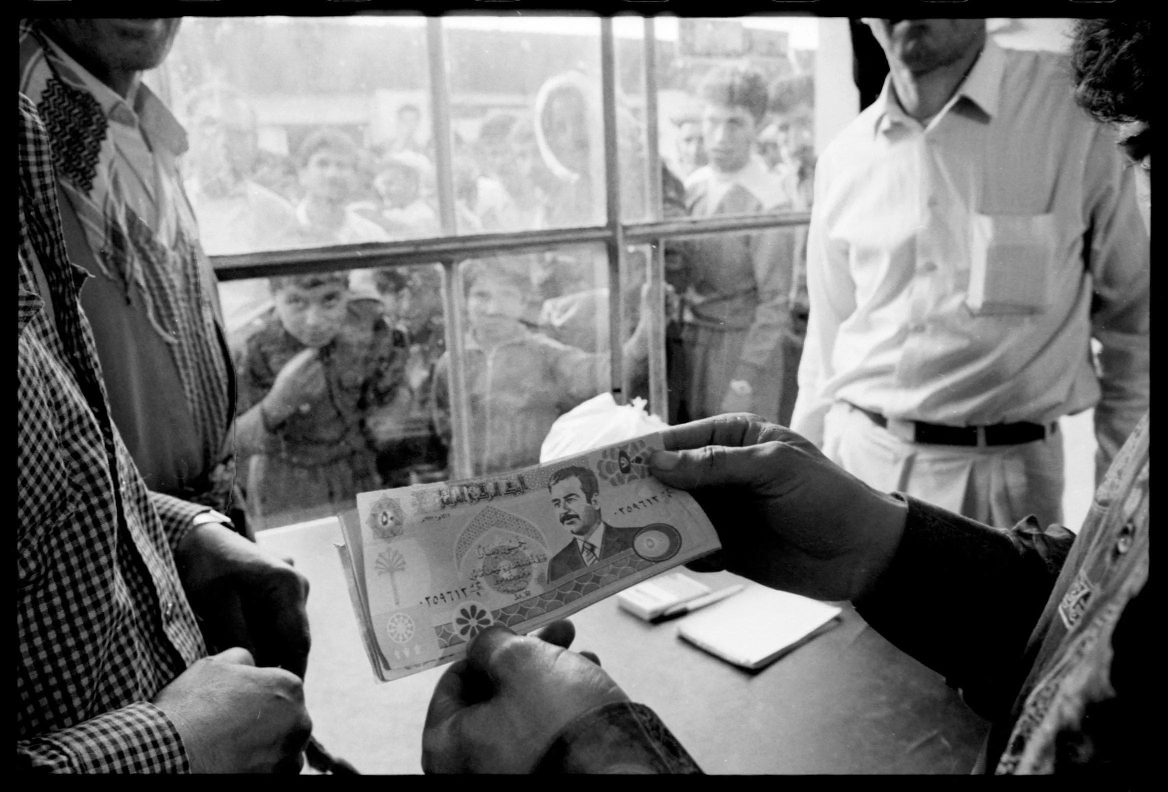 money changers iraq.jpg