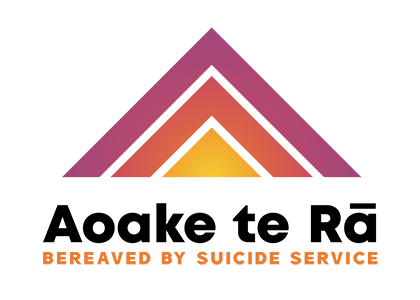 aoake-te-ra-logo.png