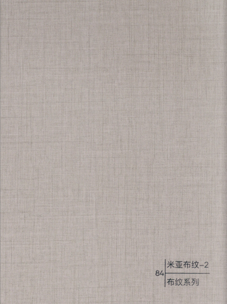 LUCIANO_CL005_CLASS GREY.png