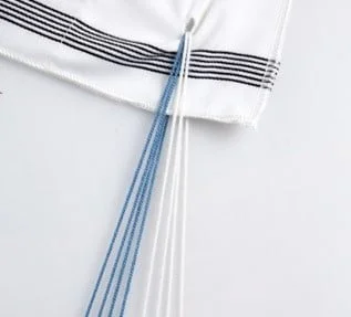 Tosefot Ratio - TALLIT ADD-ON