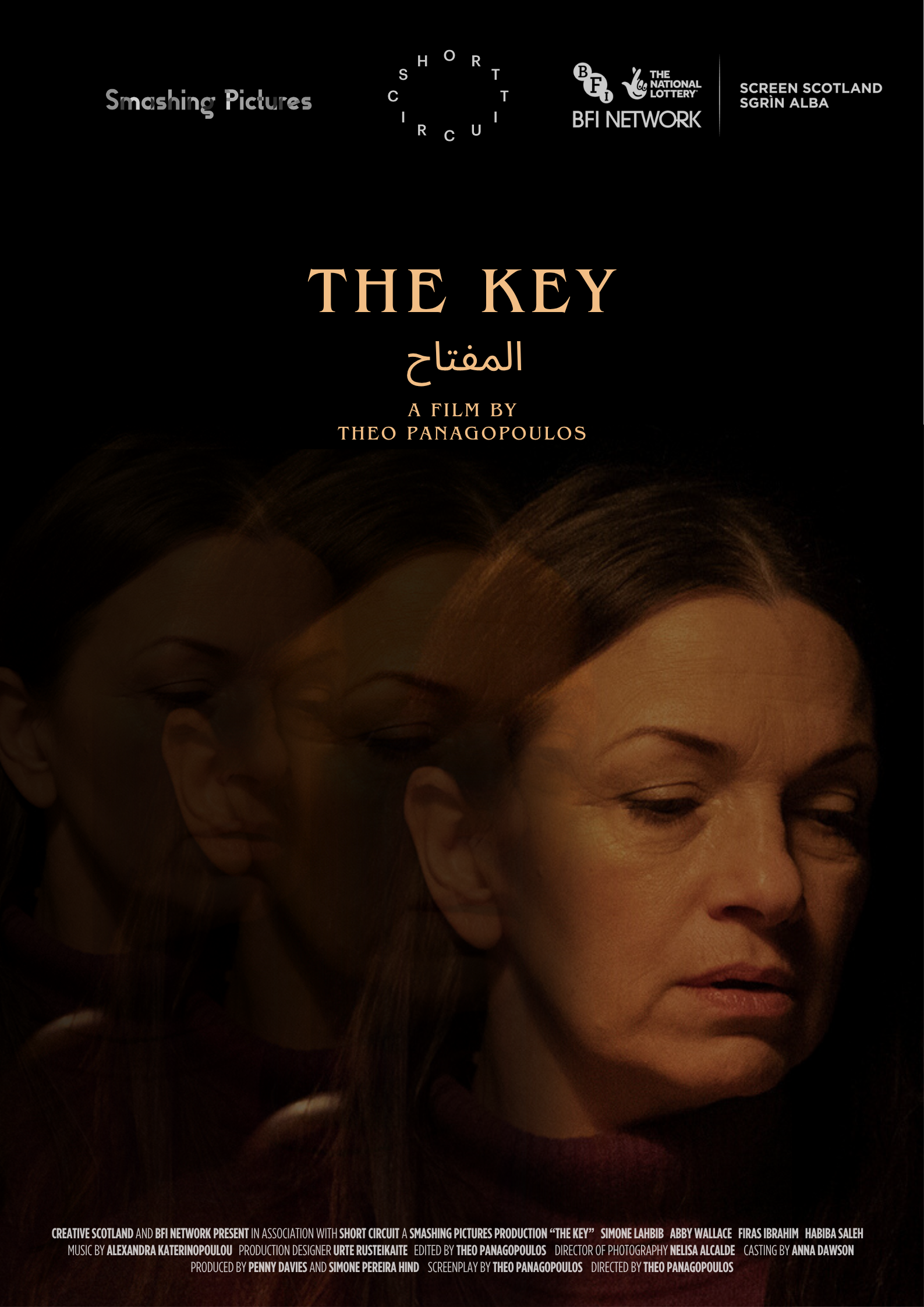 The Key (2023) | Short Fiction | BFI Network & Screen Scotland | United Kingdom