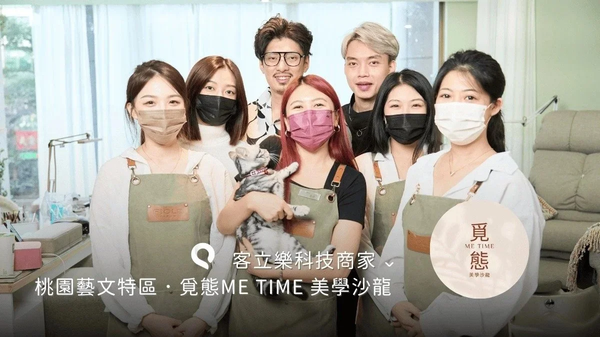 懶美人福音：                                                從頭到腳全方位美麗之旅