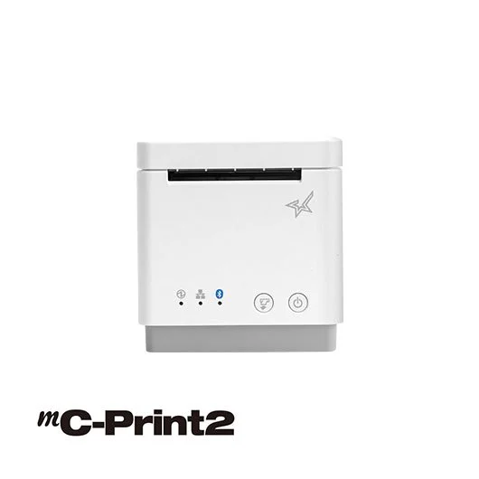 客立樂電子發票開立流程設備畫面