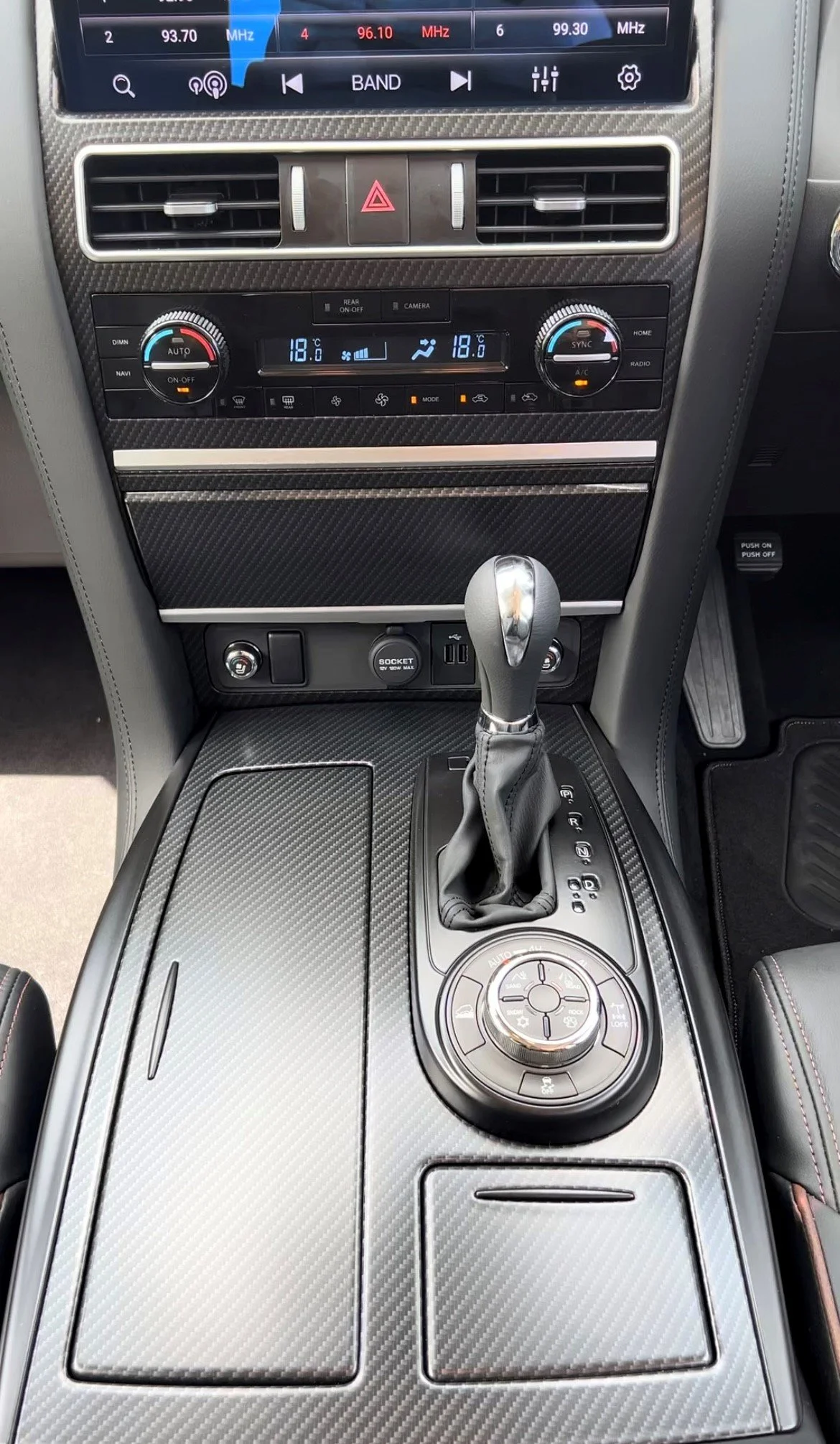 Satin Carbon Fibre with Interior Chrome Delete